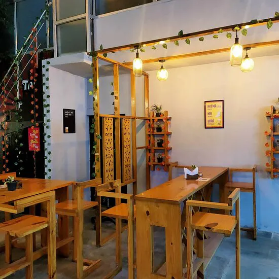 على الشواية