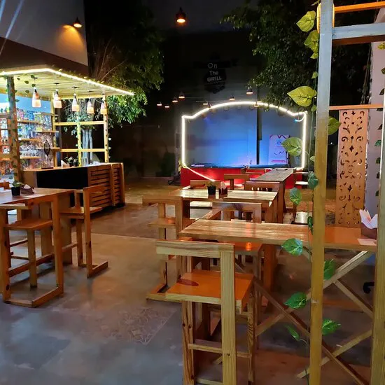 على الشواية