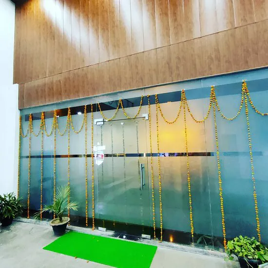 على الشواية