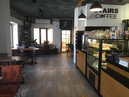 سلالم القهوة سلجوق