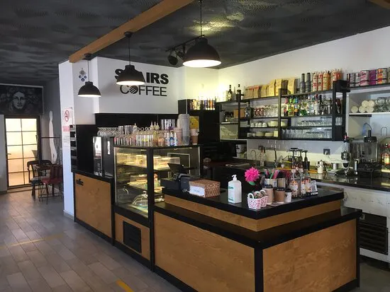 سلالم القهوة سلجوق