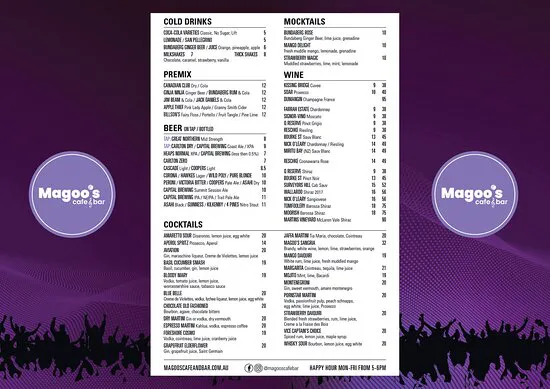 مقهى وبار ماجو