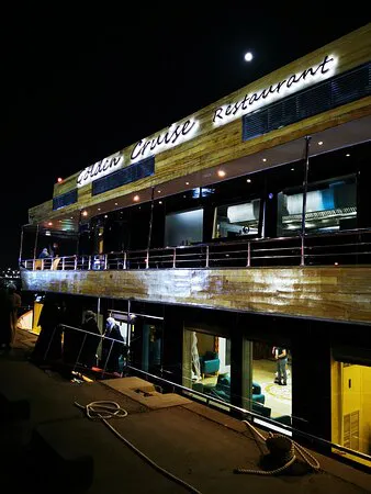 Golden Cruise Restaurant