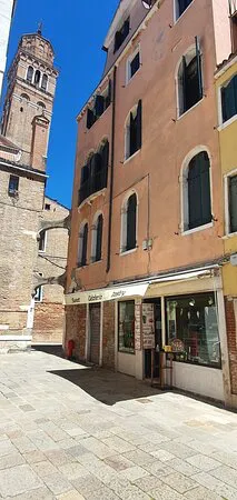 جيلاتيريا كامبانيل