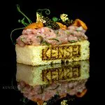 Kensei اليابانية المعاصرة