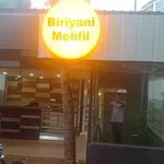 بيرياني مهفيل