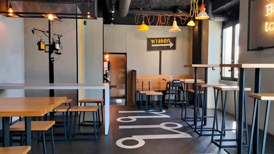 بيتايا إيل دي نانت