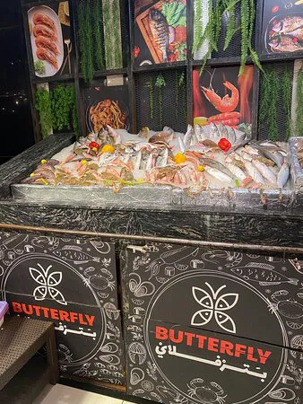 Butterfly Restaurant