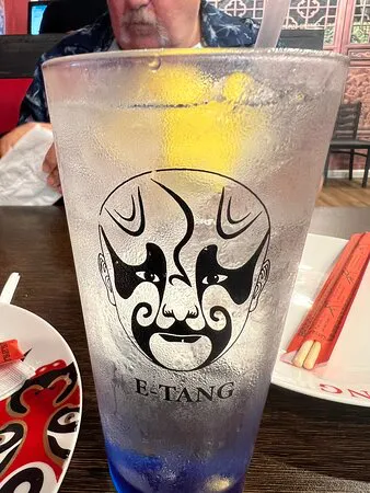 Etang Chinese Restaurant