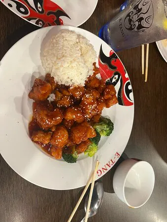 Etang Chinese Restaurant