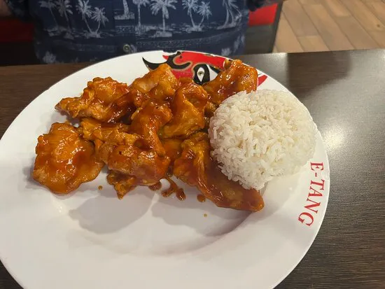 Etang Chinese Restaurant