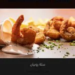 Shrimp Shack King Abdullah Rd