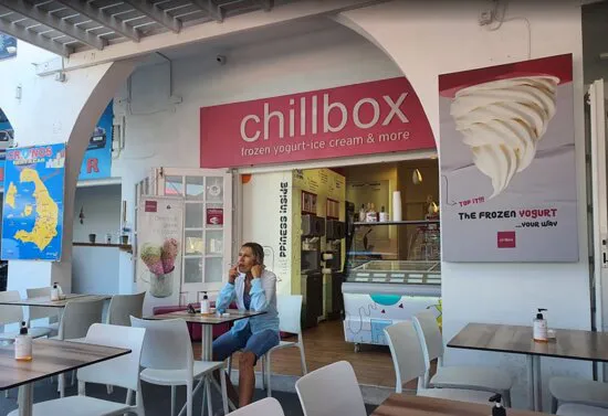 Chillbox