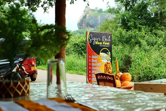 سيجيري روك فيو بوينت - ذا ريستورانت