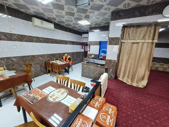 Hadramout Restaurant