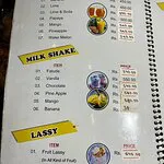 مطبخ أم أنو