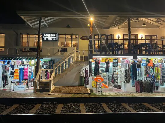 مطعم لوكاوت للمأكولات البحرية