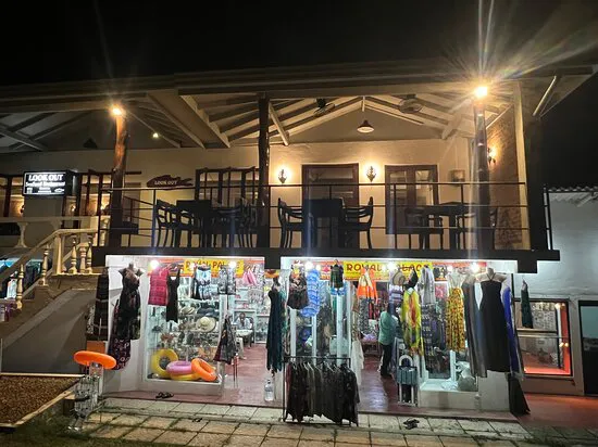 مطعم لوكاوت للمأكولات البحرية