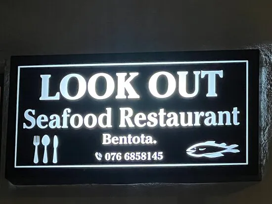 مطعم لوكاوت للمأكولات البحرية