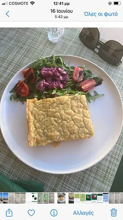 فيغانيسيمو