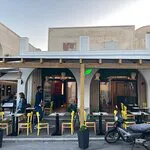 فيغانيسيمو