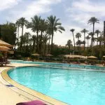 مطعم إل أواسيس