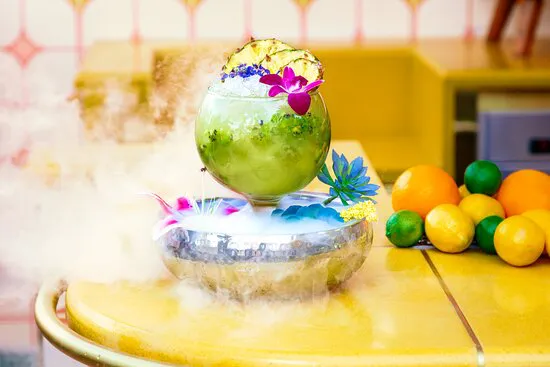 رومبار تروبيكال أولترا لاونج