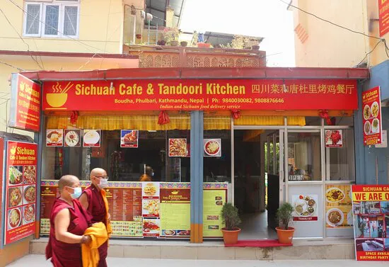 سيتشوان كافيه ومطبخ تندوري