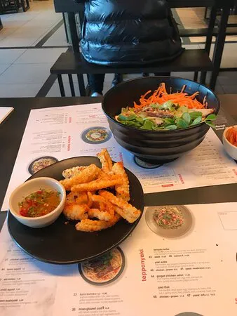 واجاماما إدنبرة أوشن تيرمنال