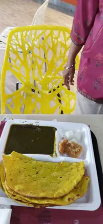 شواية البنجاب