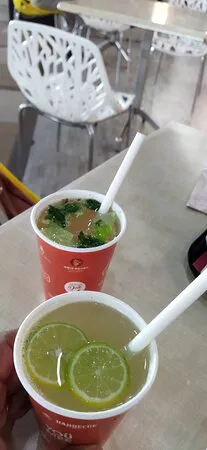 شواية البنجاب