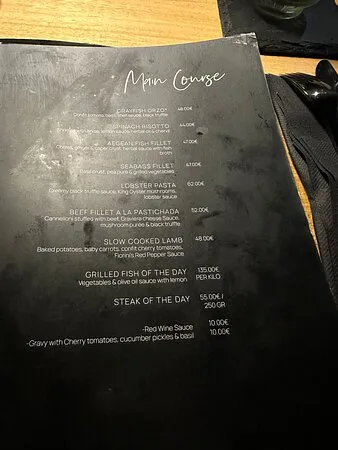 مطعم روكا نيرا