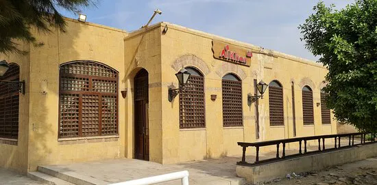 Al Khan Restaurant & Cafe
