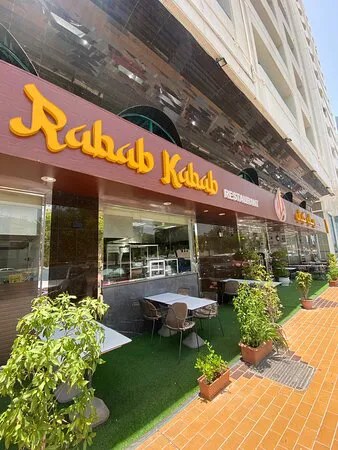 Rabab Kabab Restaurant