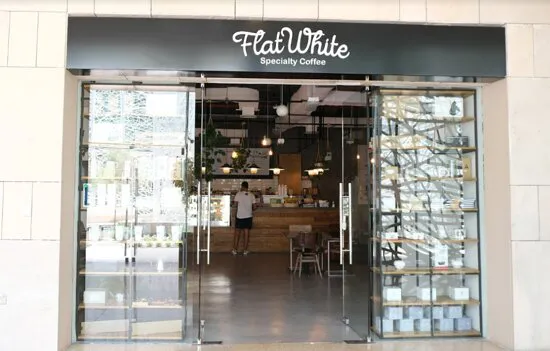 قهوة فلات وايت التخصصية - المدينة التعليمية