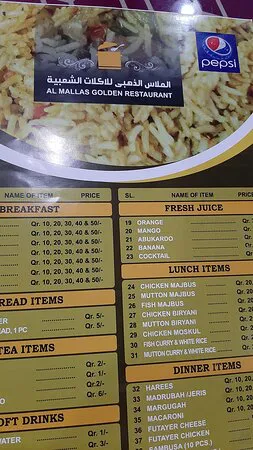 Al Mallas Golden Popular Foods