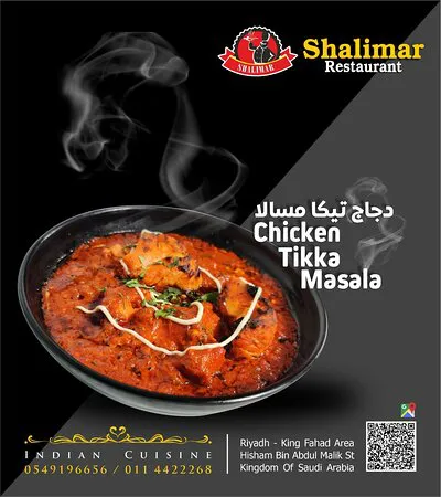 Shalimar Restaurant