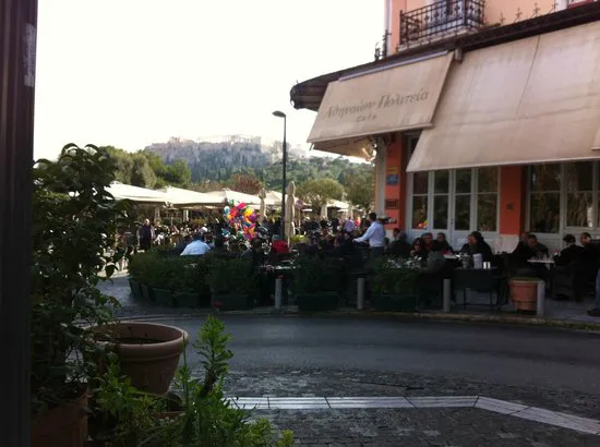 كافيه أثينيون بوليتيا، أثينا