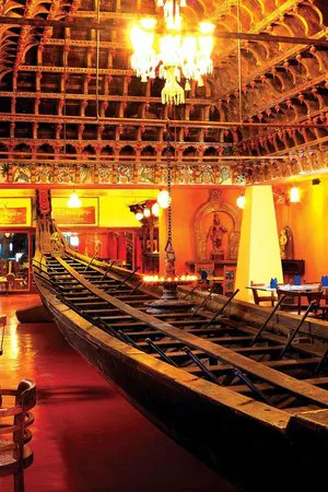 مطعم جينجر هاوس، كوتشي