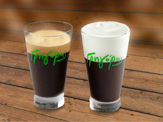 تيركينليس - غريغوري، أثينا