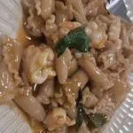 علة