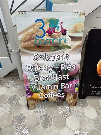 تري بامبيني سانتوريني