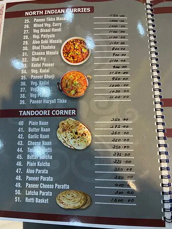 مطعم بالاسوريا شمال الهند