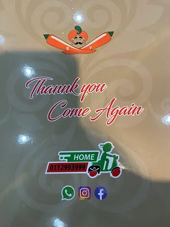 مطعم بالاسوريا شمال الهند