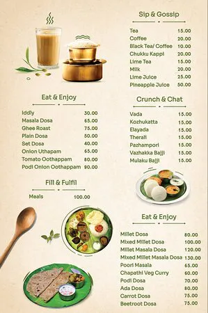 Agastya Farm Restaurant