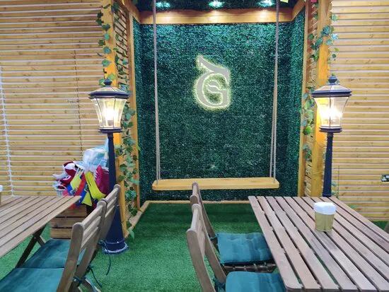 Garden Coffee Lounge