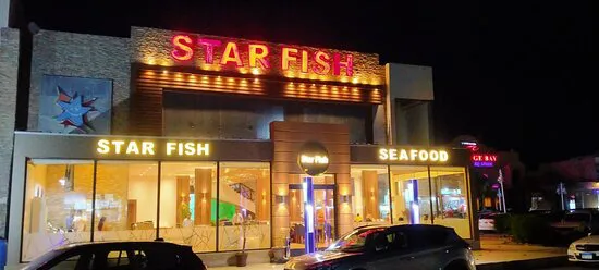 مطعم ستار فيش للمأكولات البحرية 