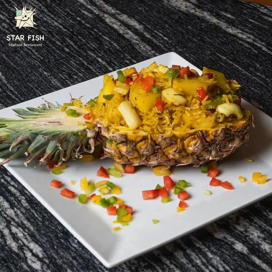 مطعم ستار فيش للمأكولات البحرية 