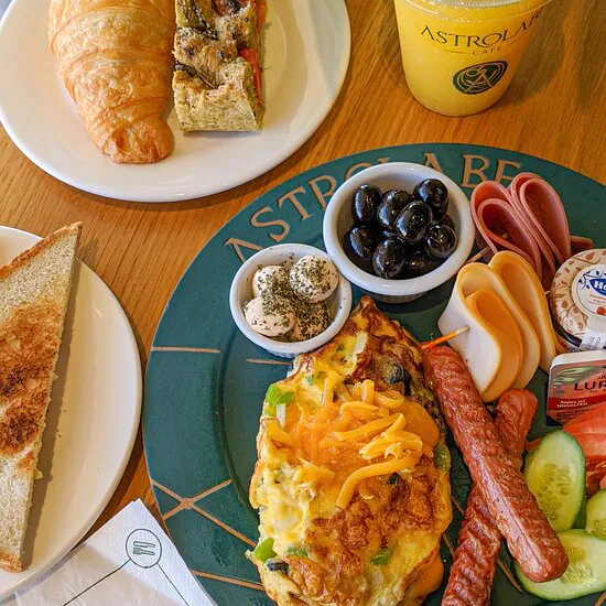 مقهى الأسطرلاب - وسط المدينة