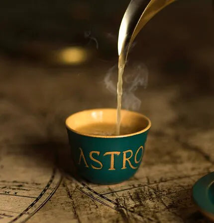 مقهى الأسطرلاب - وسط المدينة